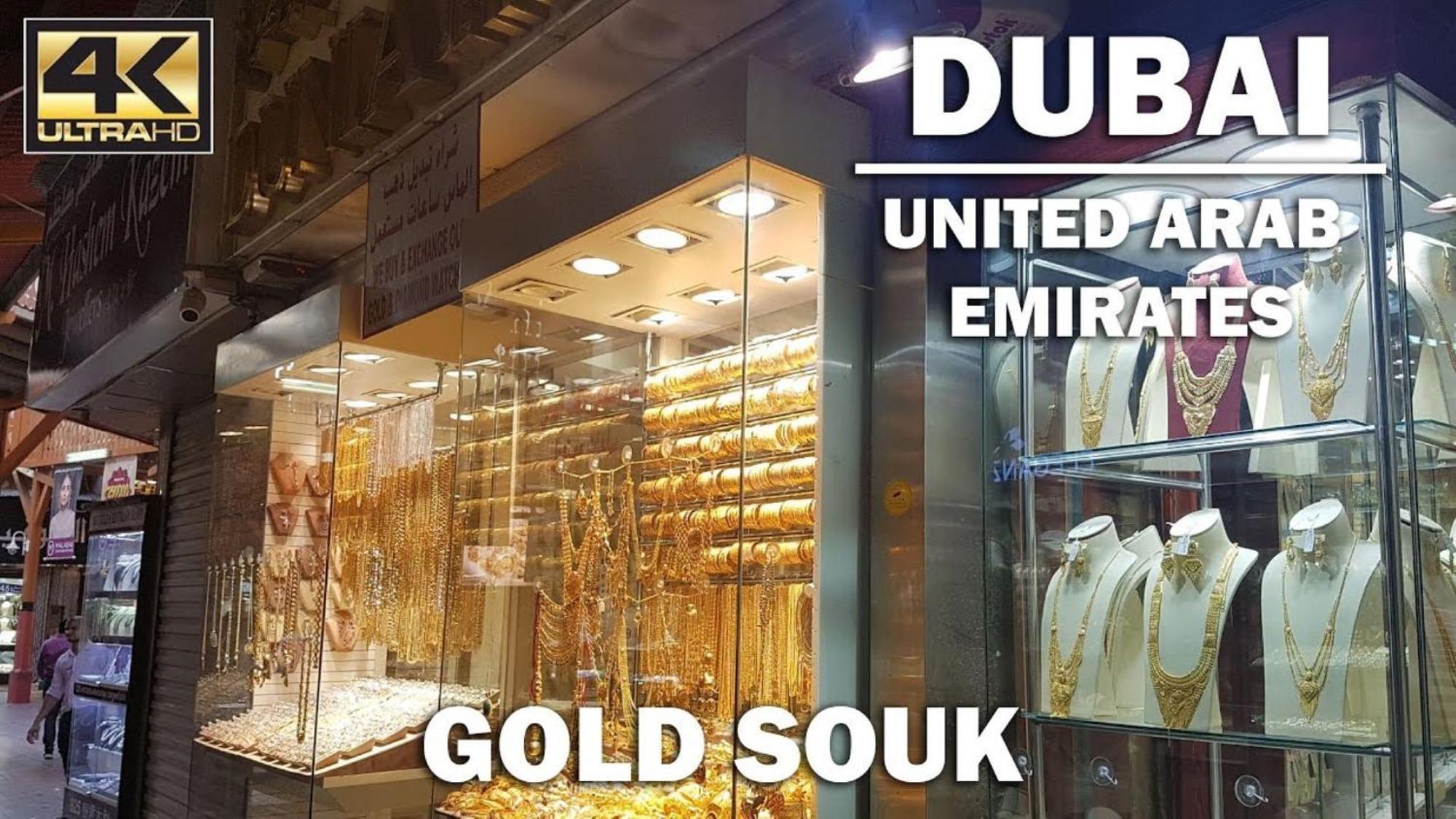 Fortune Hotel Deira Dubai Exterior foto