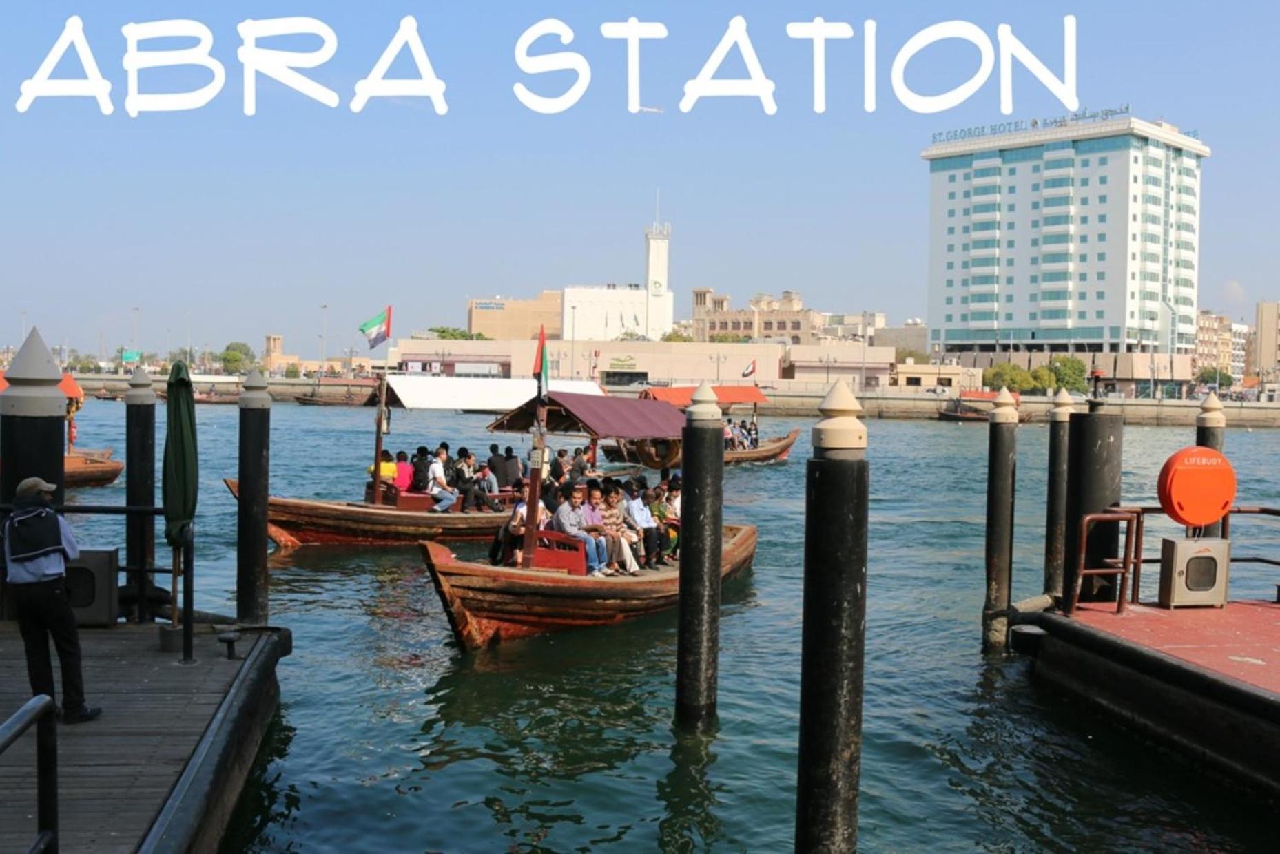 Fortune Hotel Deira Dubai Exterior foto