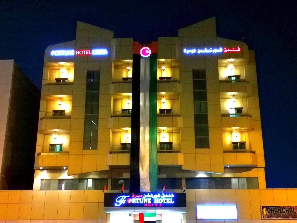 Fortune Hotel Deira Dubai Exterior foto